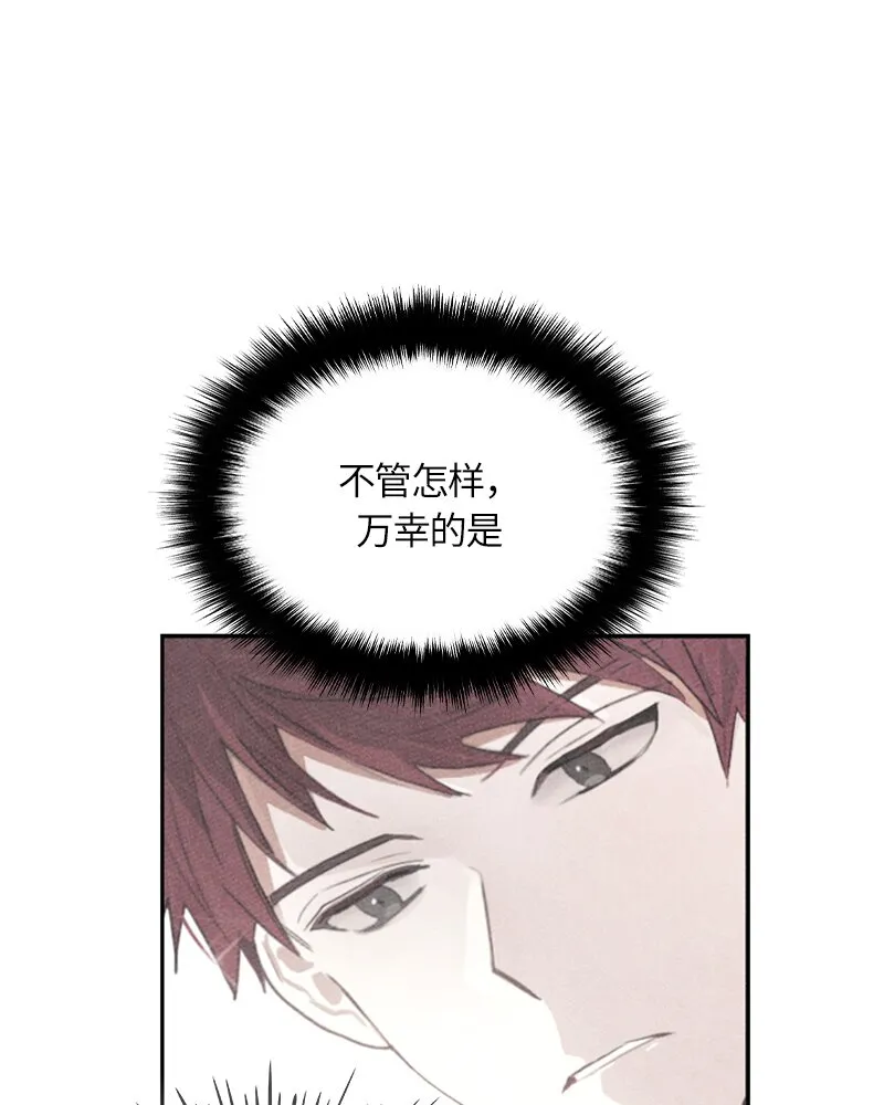011 第十一章 第37页