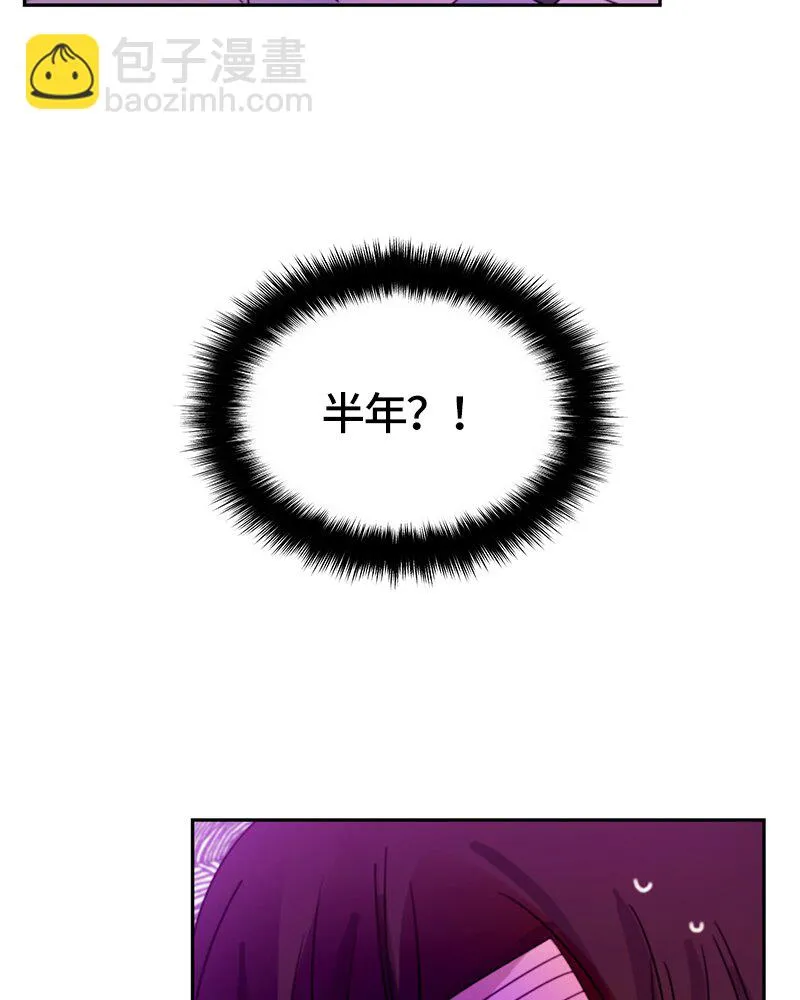 011 第十一章 第42页