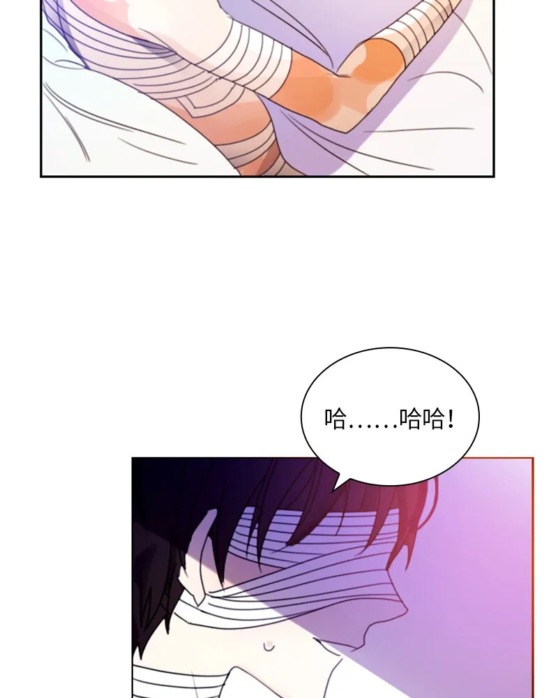 011 第十一章 第45页