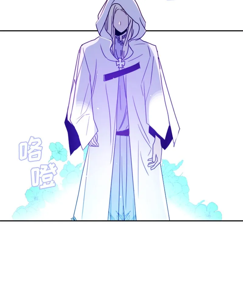 011 第十一章 第49页