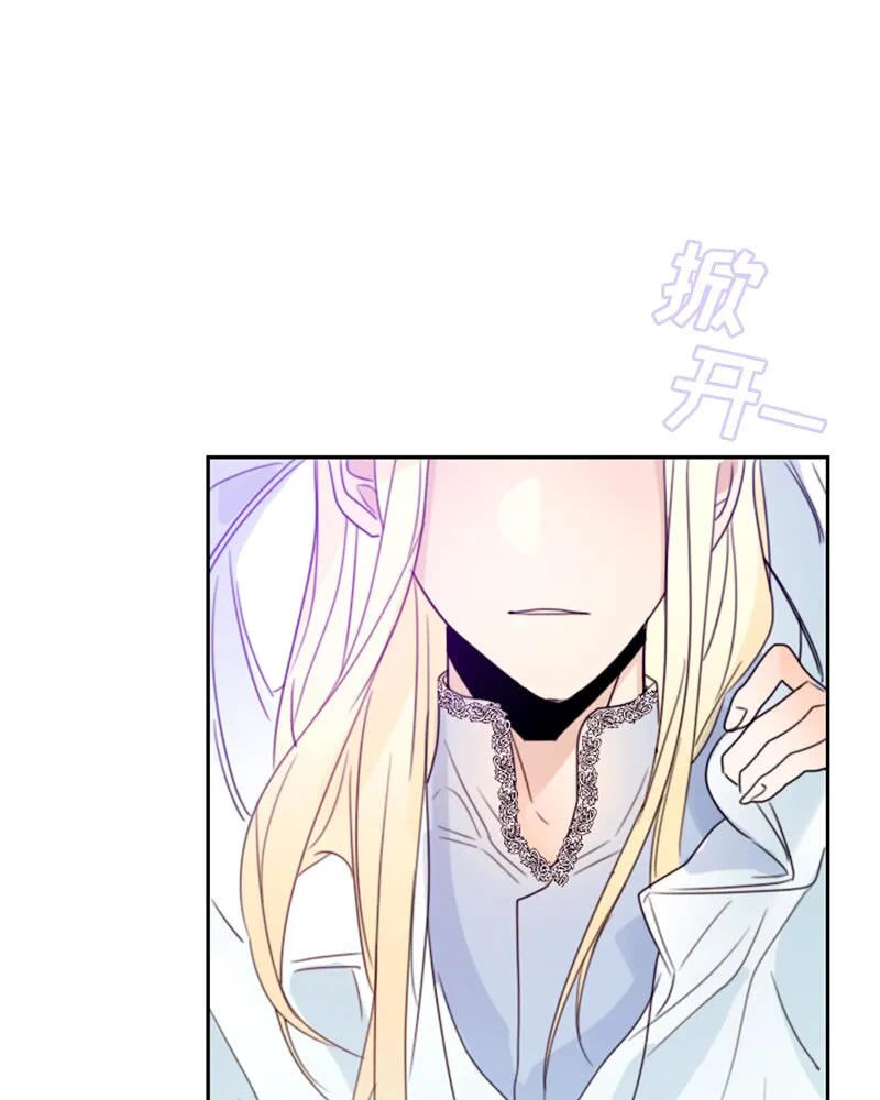 011 第十一章 第50页