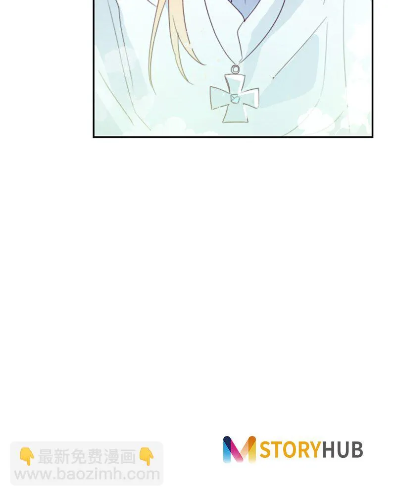 011 第十一章 第51页