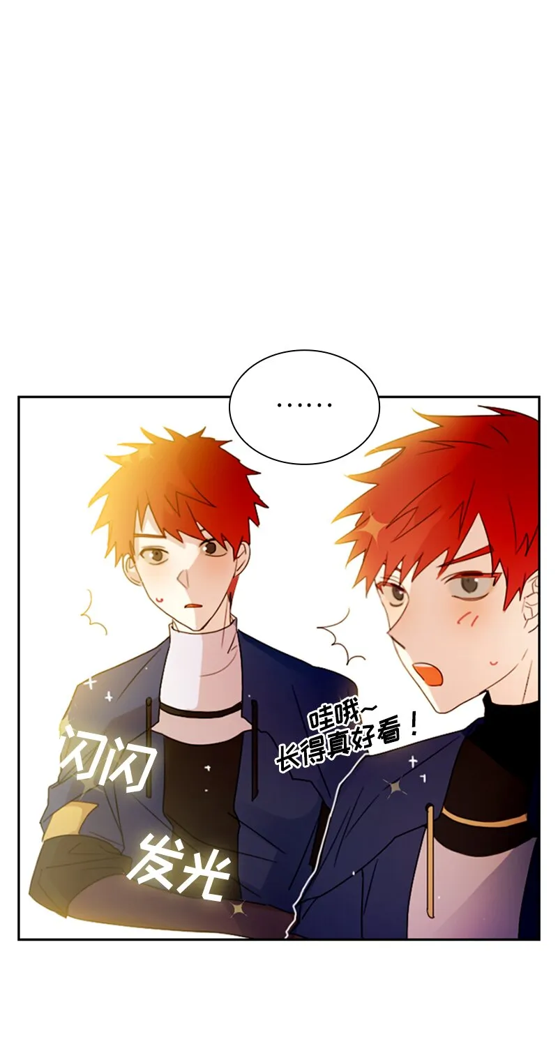 012 第十二章 第4页