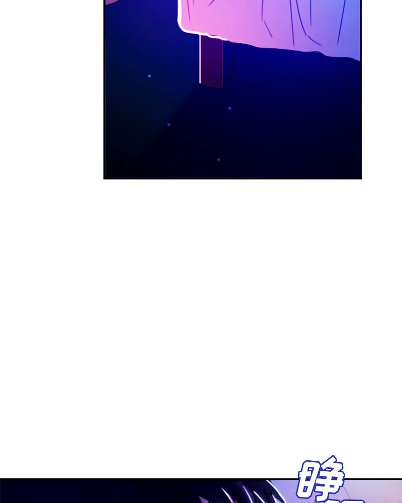 014 第十四章 第2页