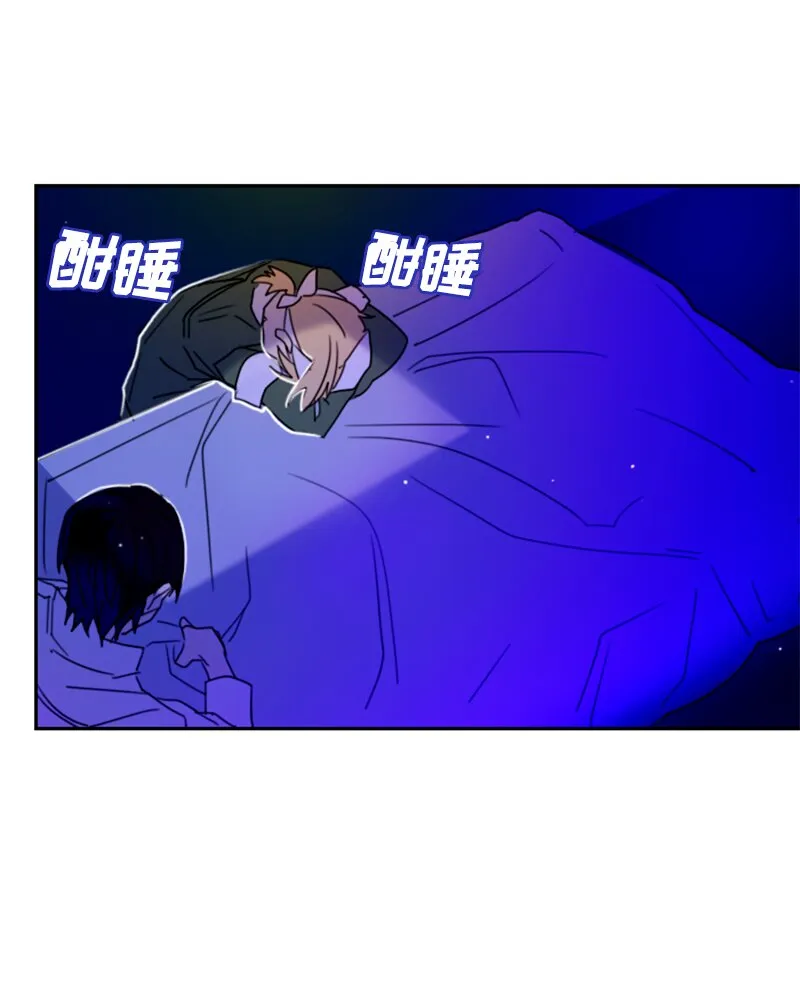 014 第十四章 第4页