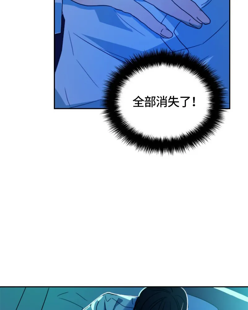 014 第十四章 第12页