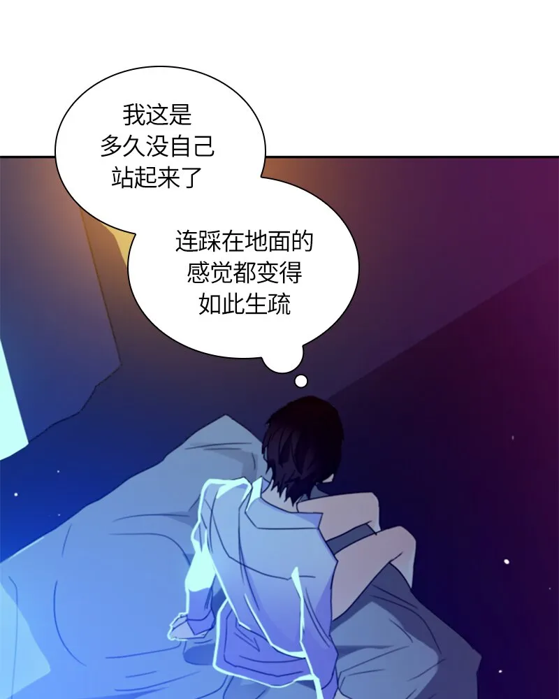 014 第十四章 第18页