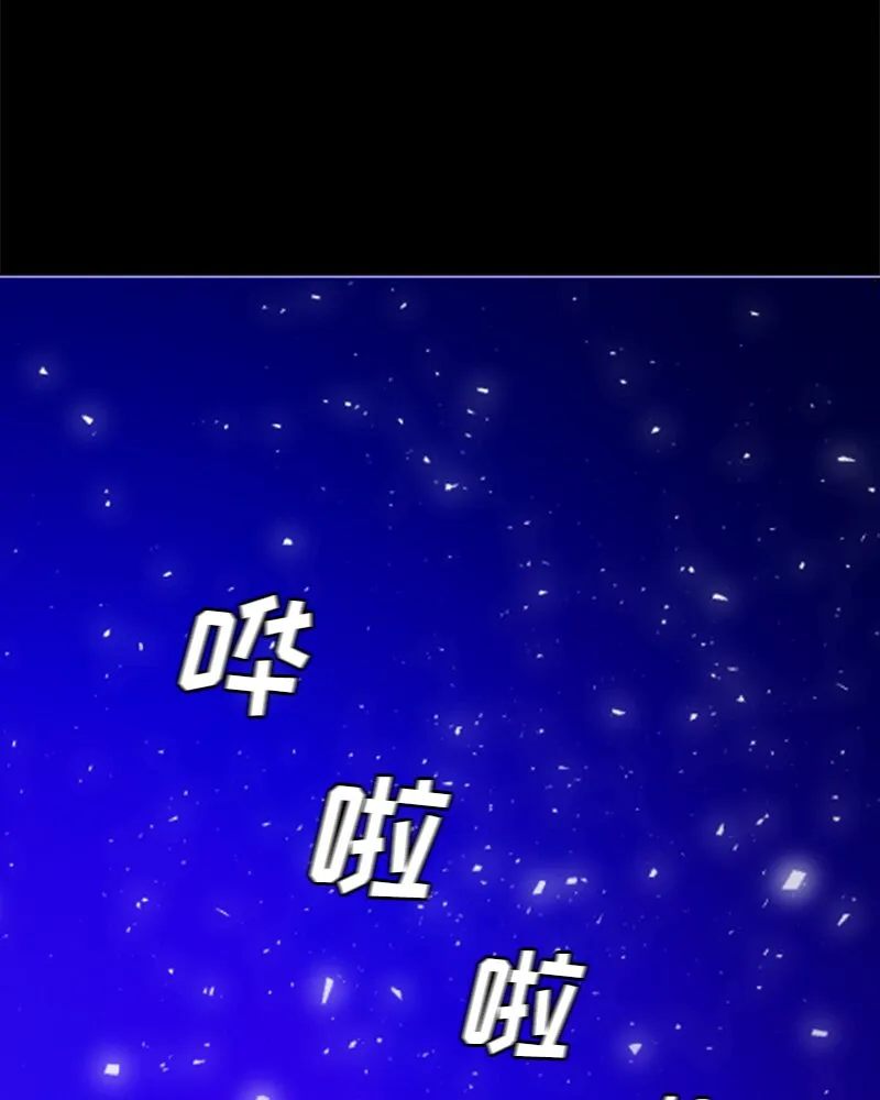 014 第十四章 第26页