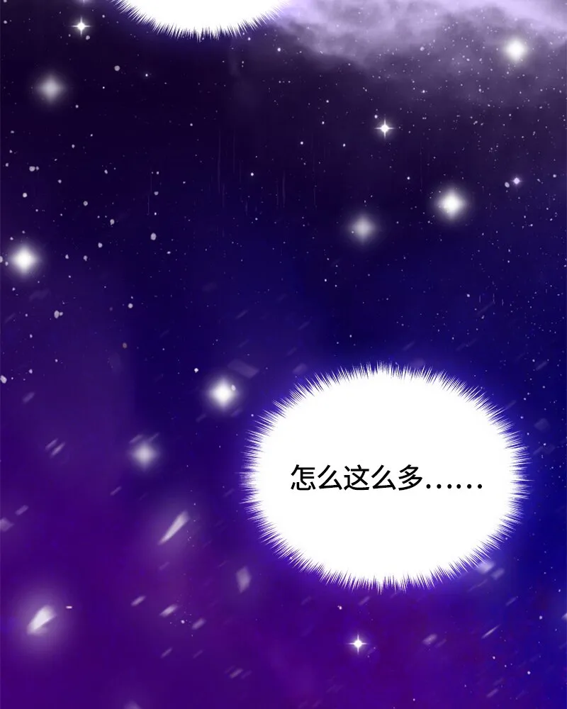 014 第十四章 第32页