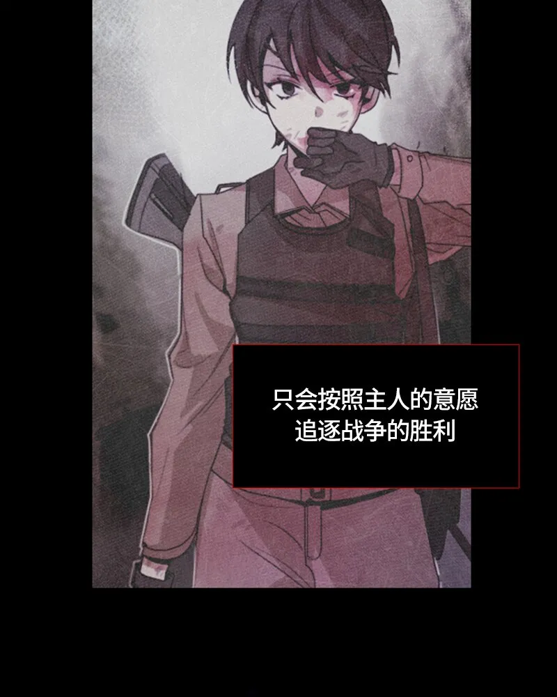 014 第十四章 第40页
