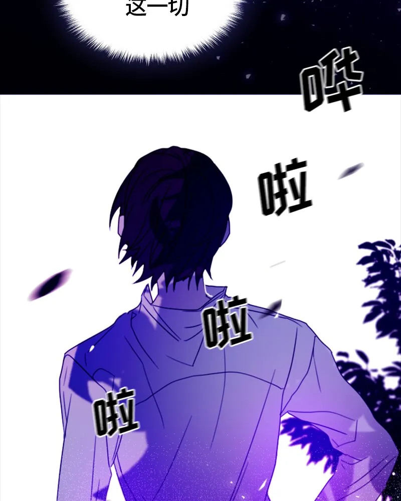 014 第十四章 第47页