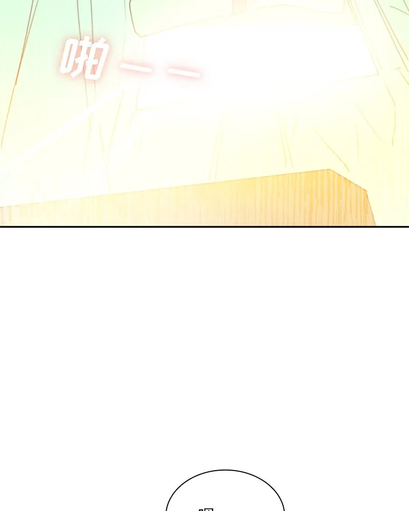 015 第十五章 第3页