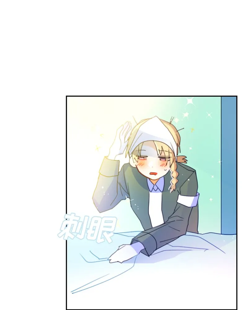 015 第十五章 第5页
