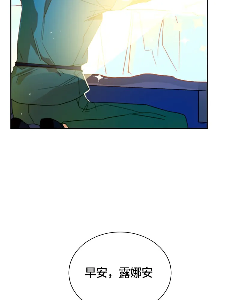 015 第十五章 第7页