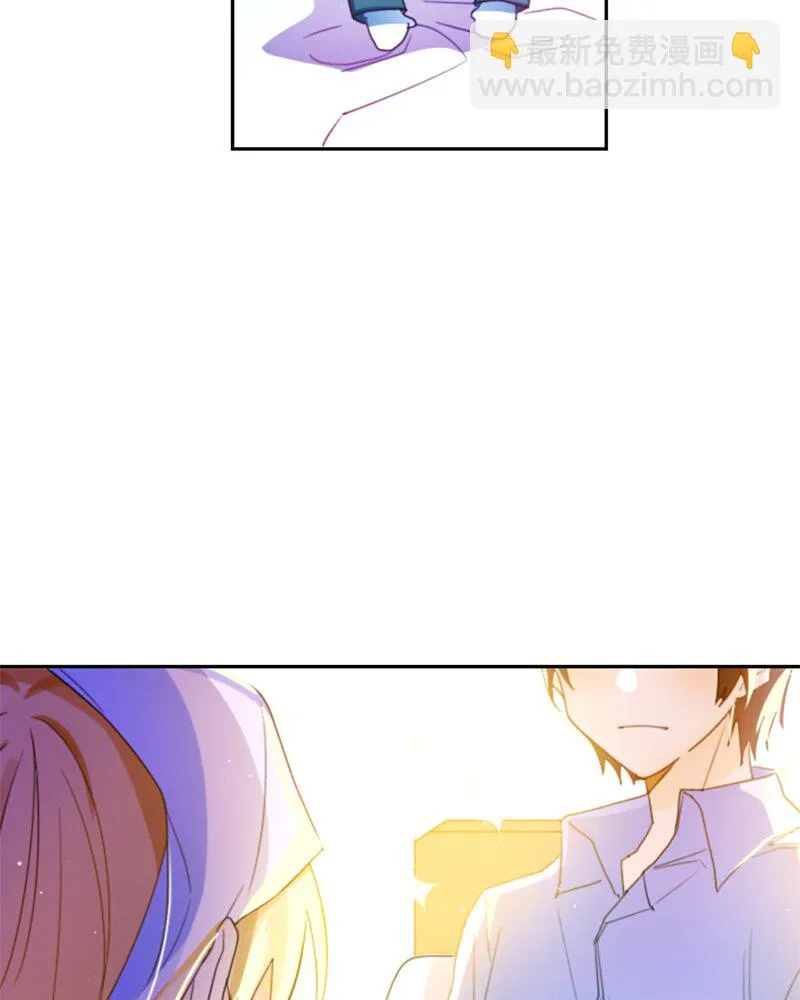 015 第十五章 第9页