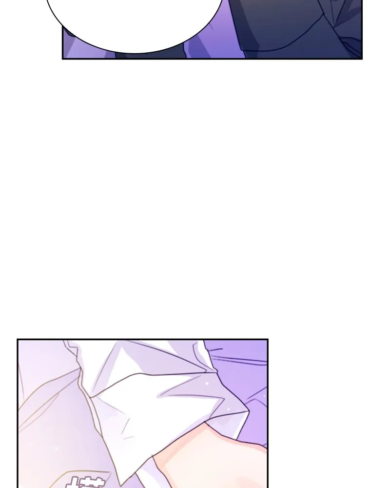 015 第十五章 第18页