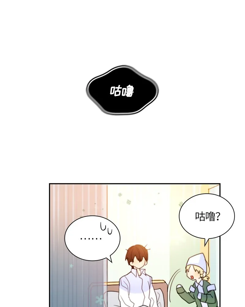 015 第十五章 第22页