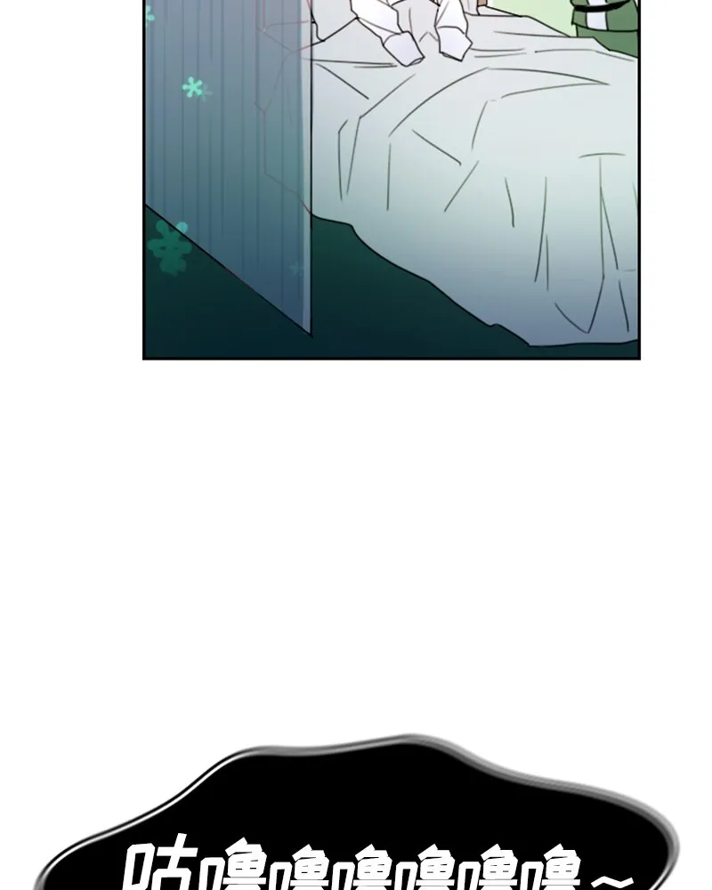 015 第十五章 第23页
