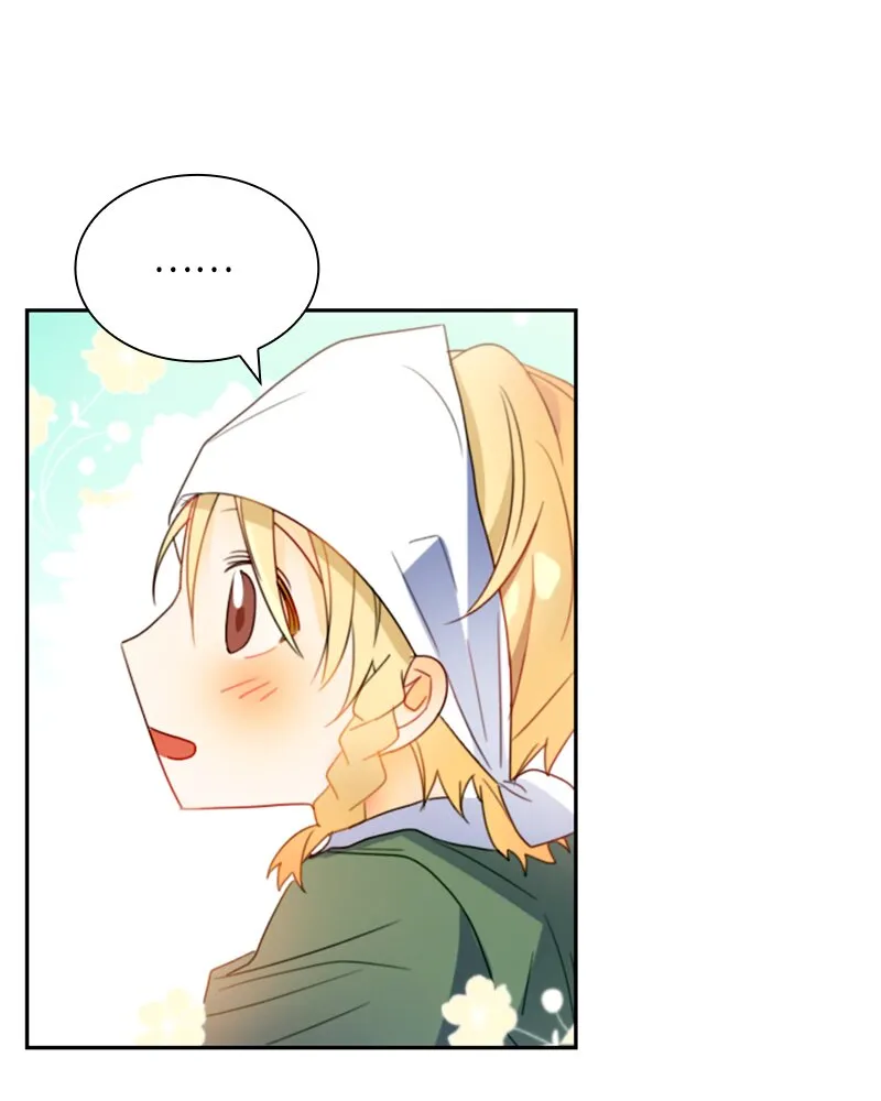 015 第十五章 第25页