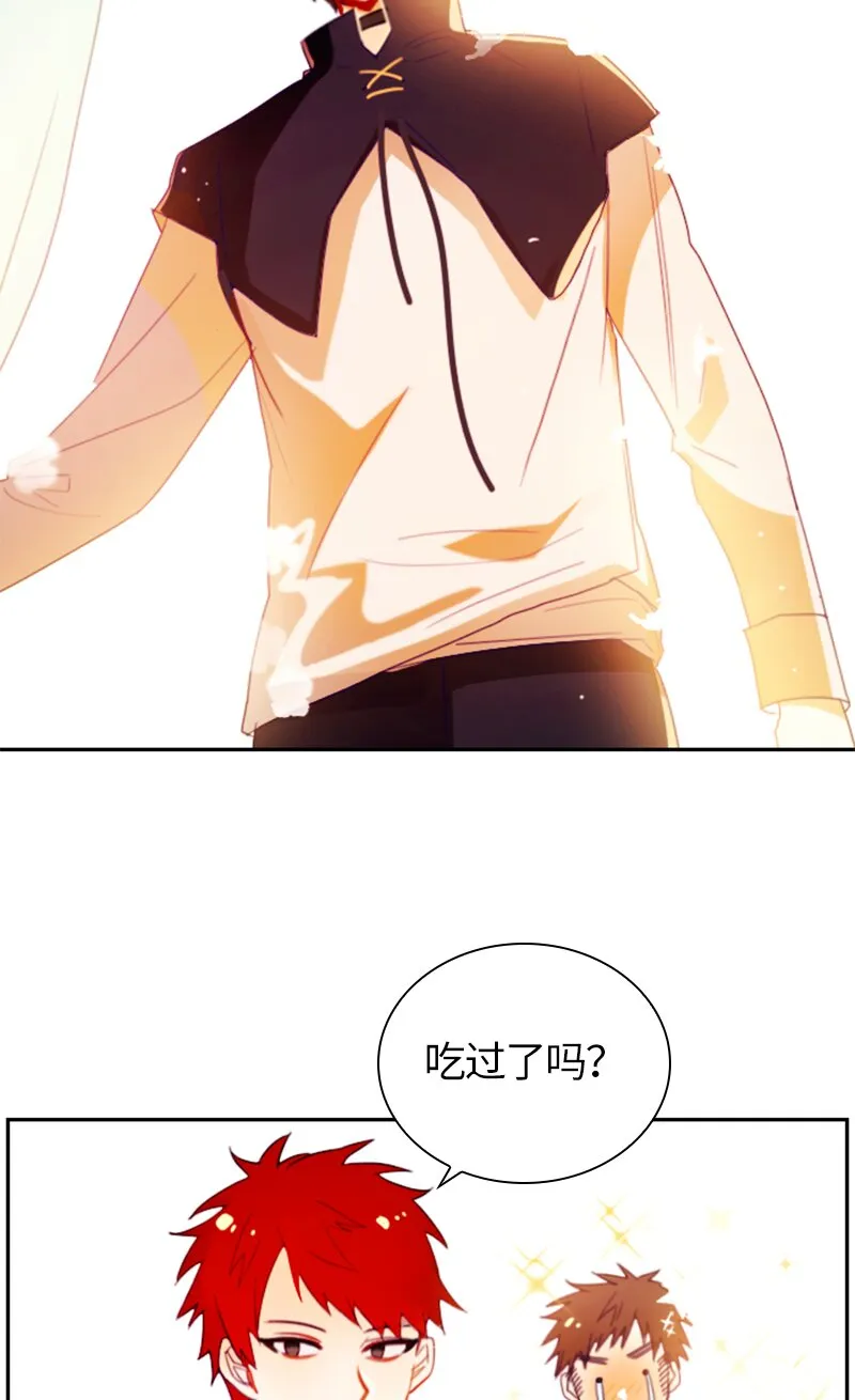 016 第十六章 第6页