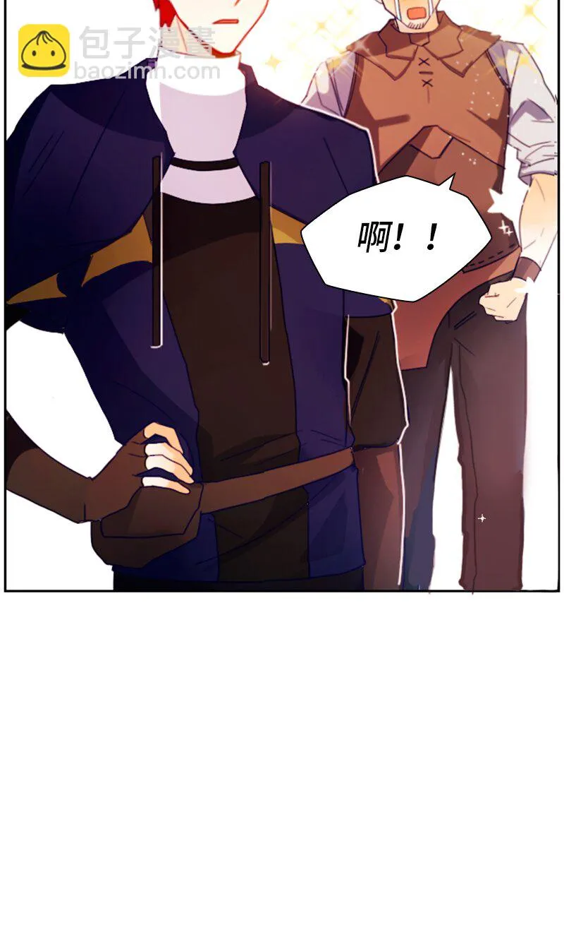 016 第十六章 第7页