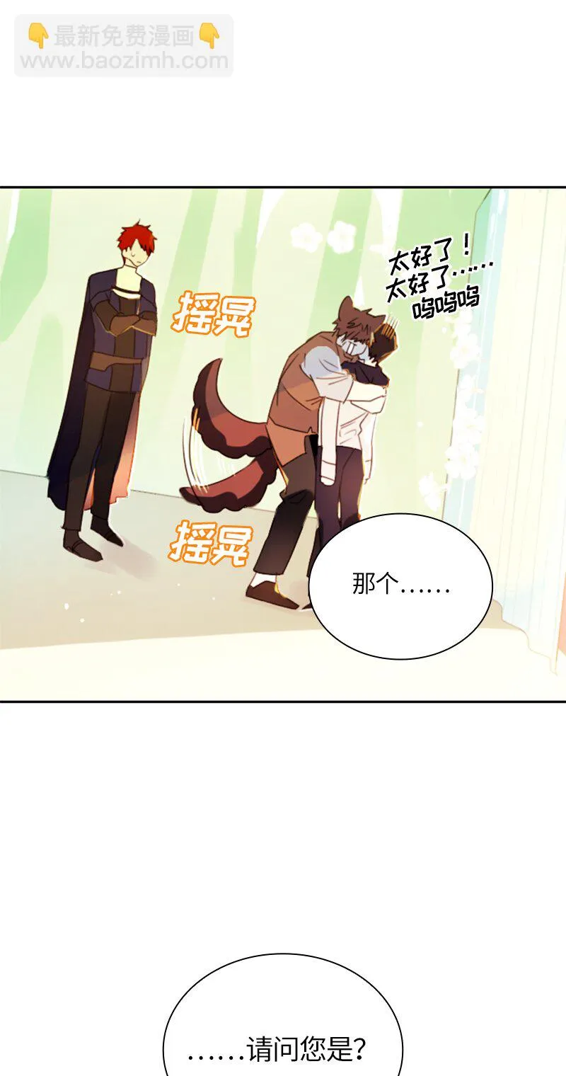016 第十六章 第11页