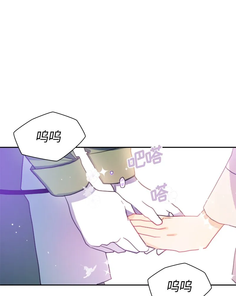 016 第十六章 第22页