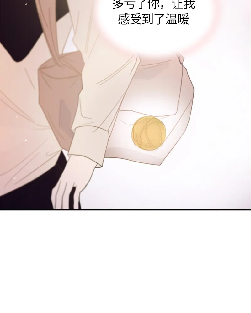 016 第十六章 第32页