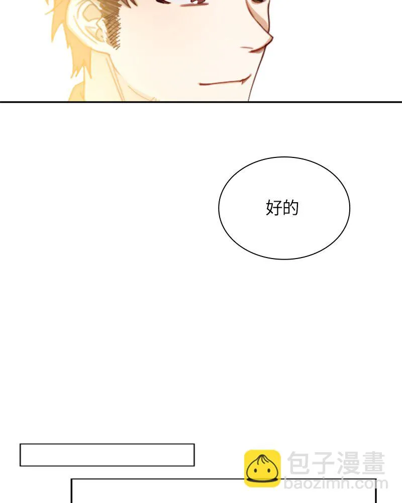 017 第十七章 第9页