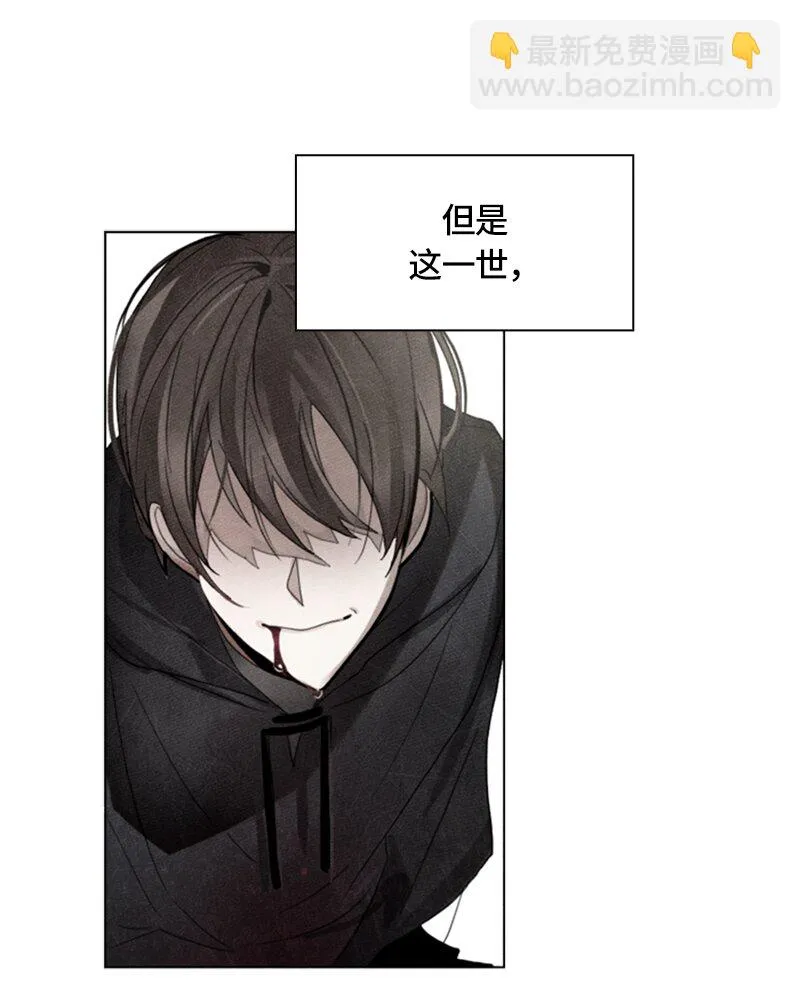 017 第十七章 第22页