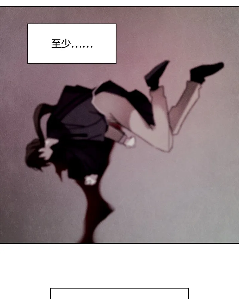 017 第十七章 第24页