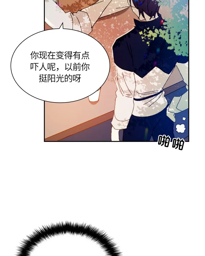 017 第十七章 第28页