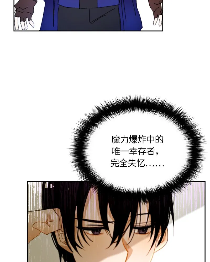 017 第十七章 第34页