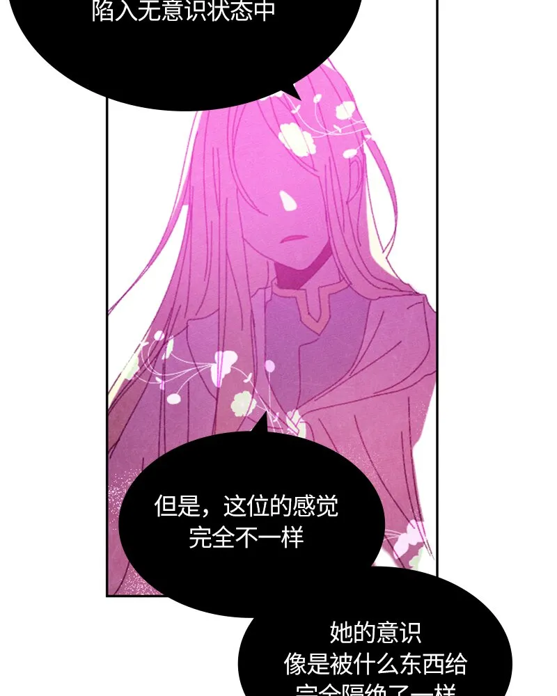 017 第十七章 第37页