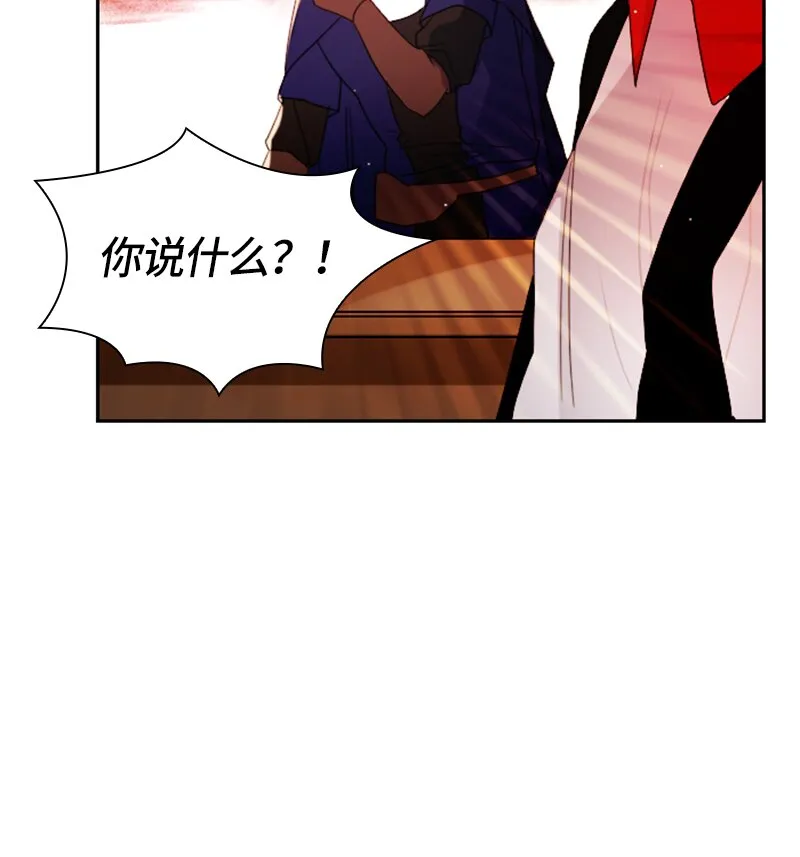017 第十七章 第42页