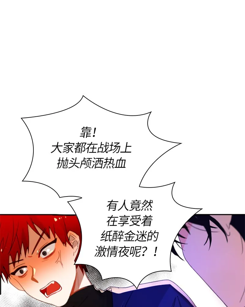 017 第十七章 第43页