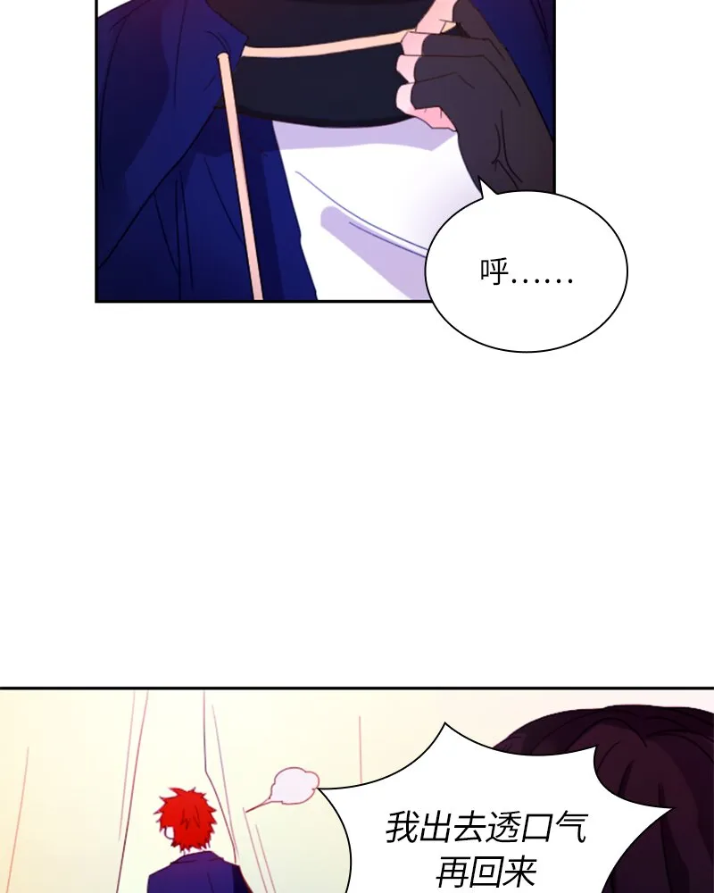 017 第十七章 第49页