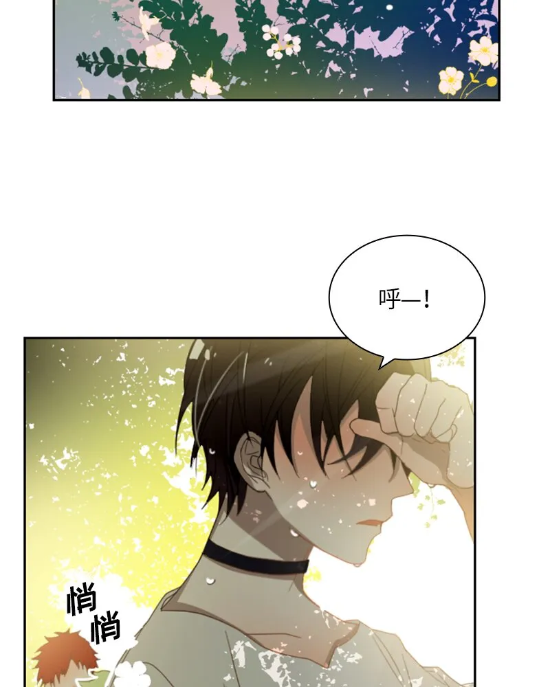 018 第十八章 第12页
