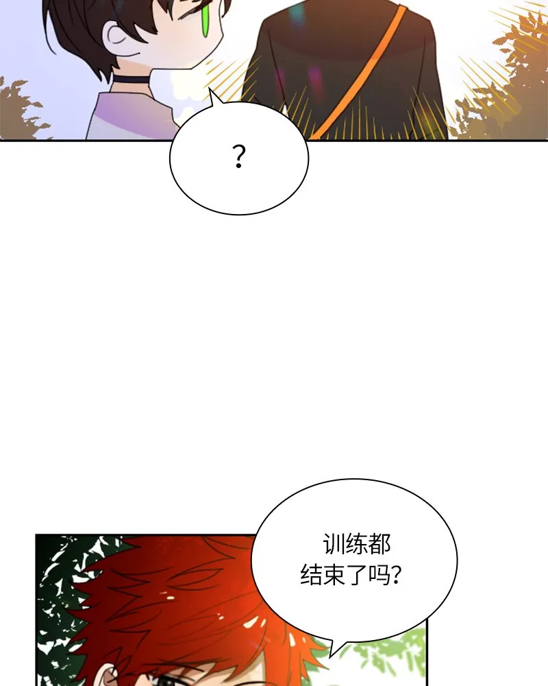 018 第十八章 第30页
