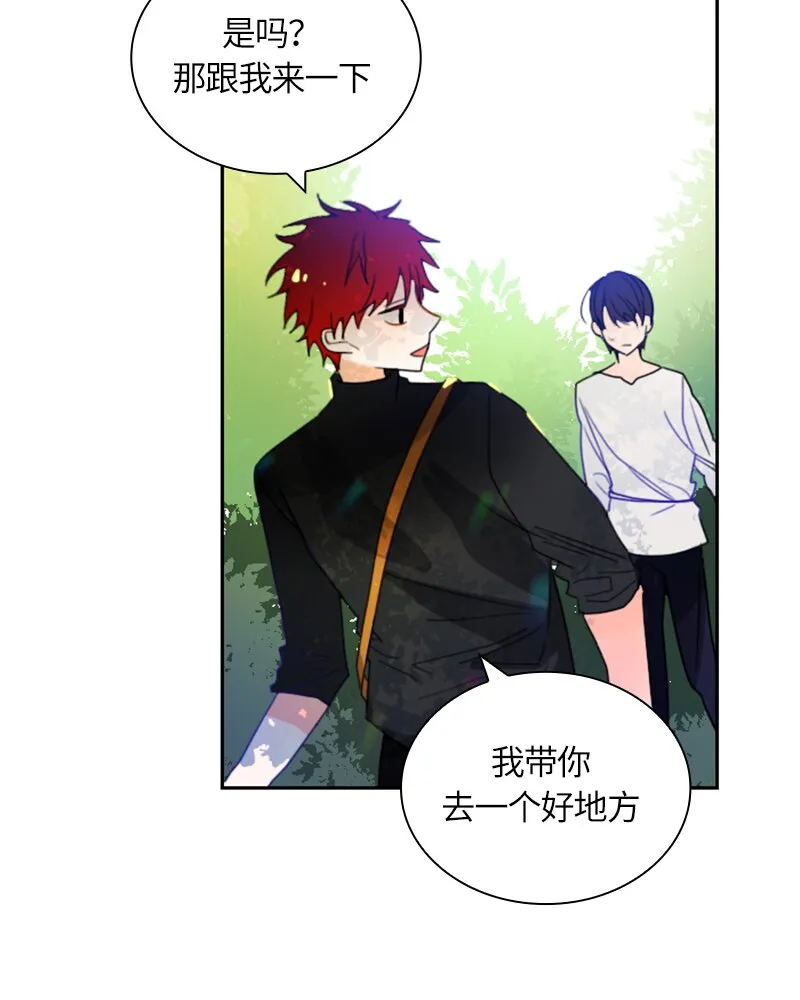 018 第十八章 第32页
