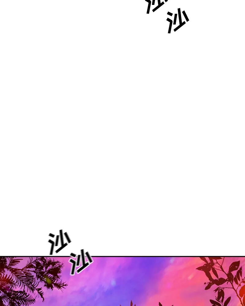 018 第十八章 第35页