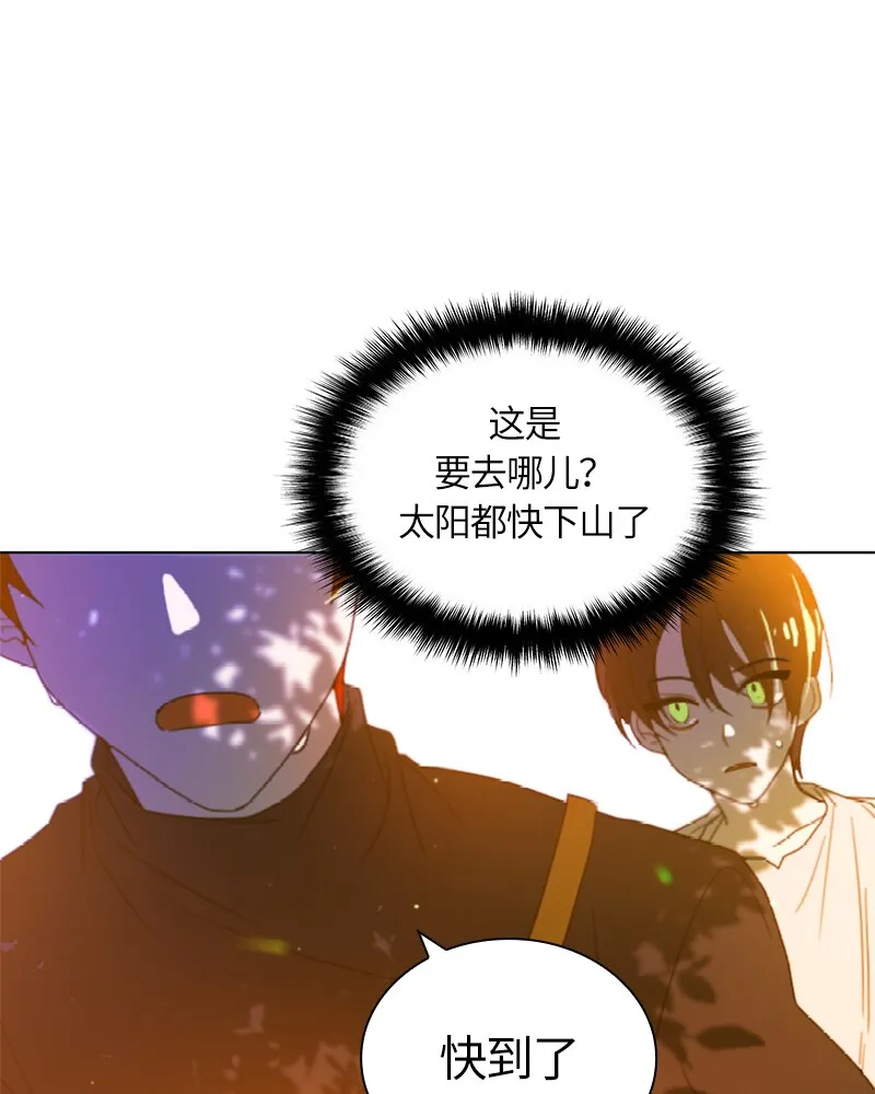 018 第十八章 第38页