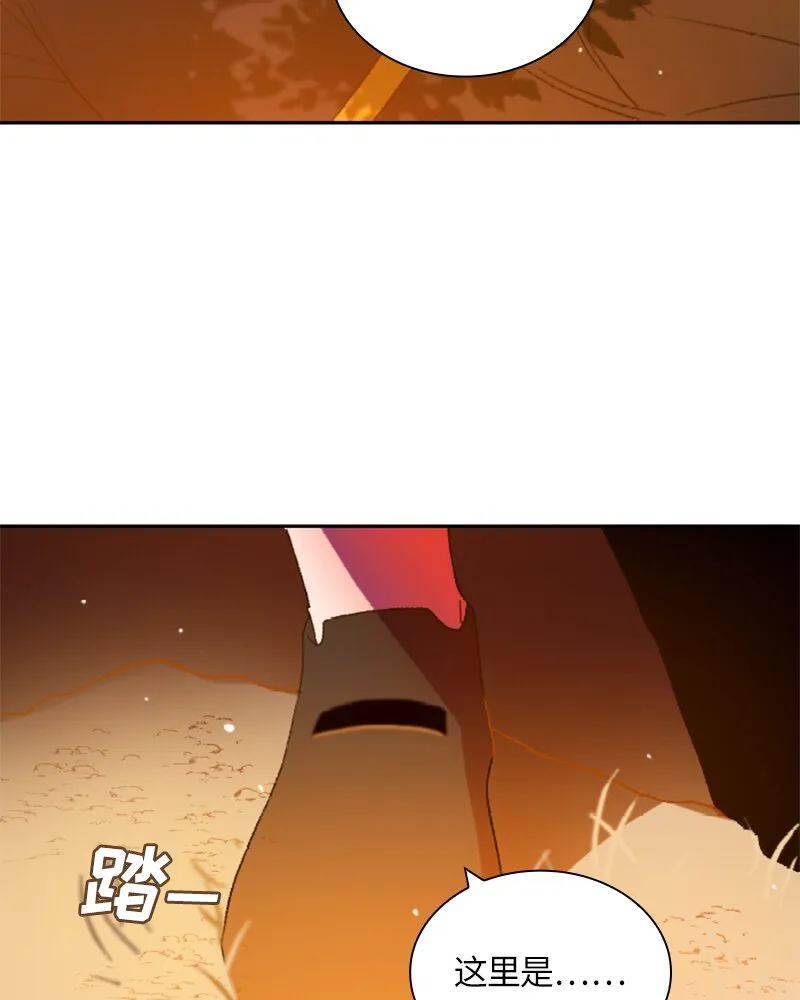 018 第十八章 第39页