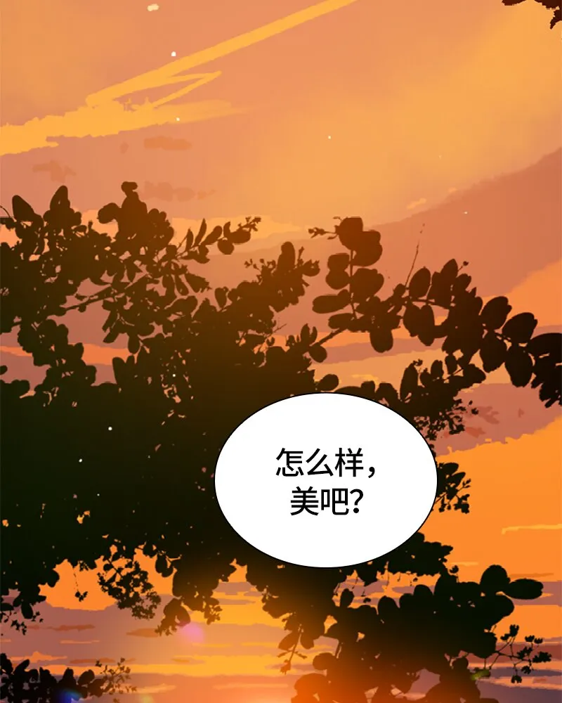 018 第十八章 第42页