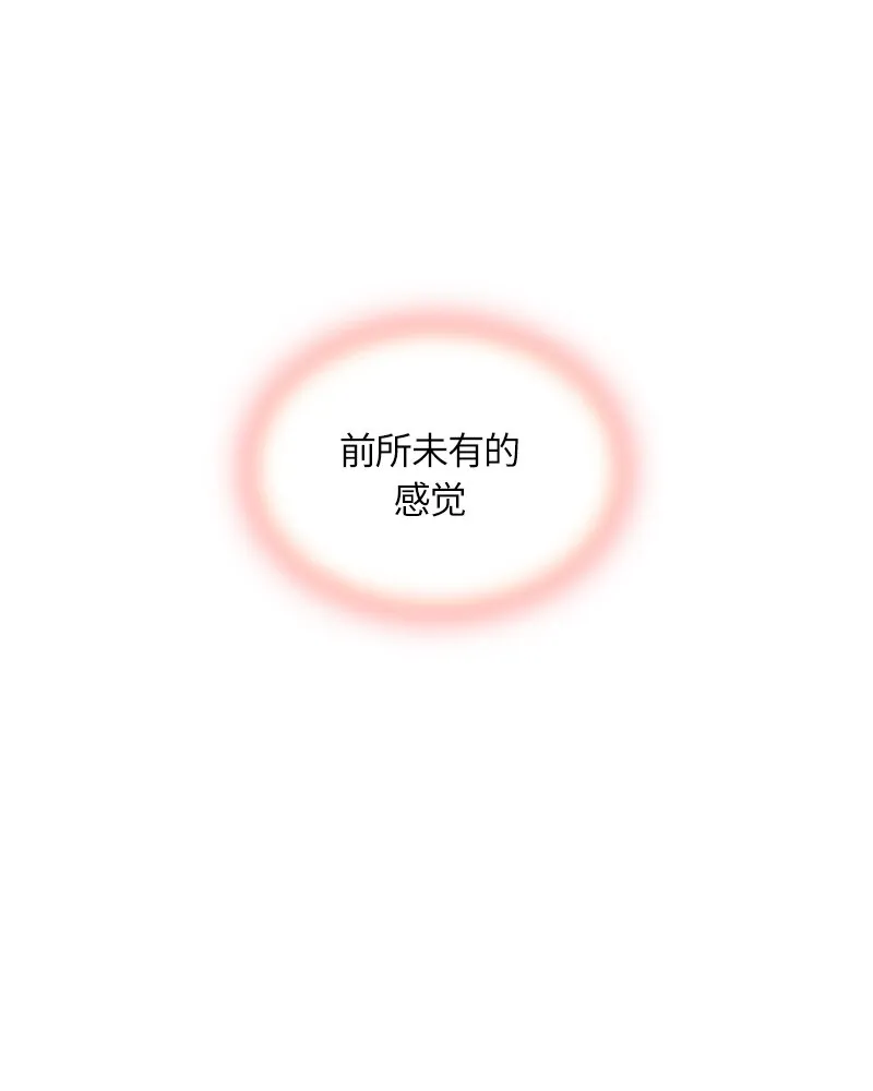019 第十九章 第1页
