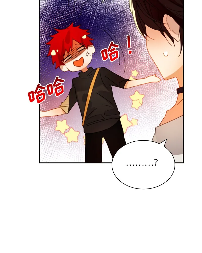 019 第十九章 第19页
