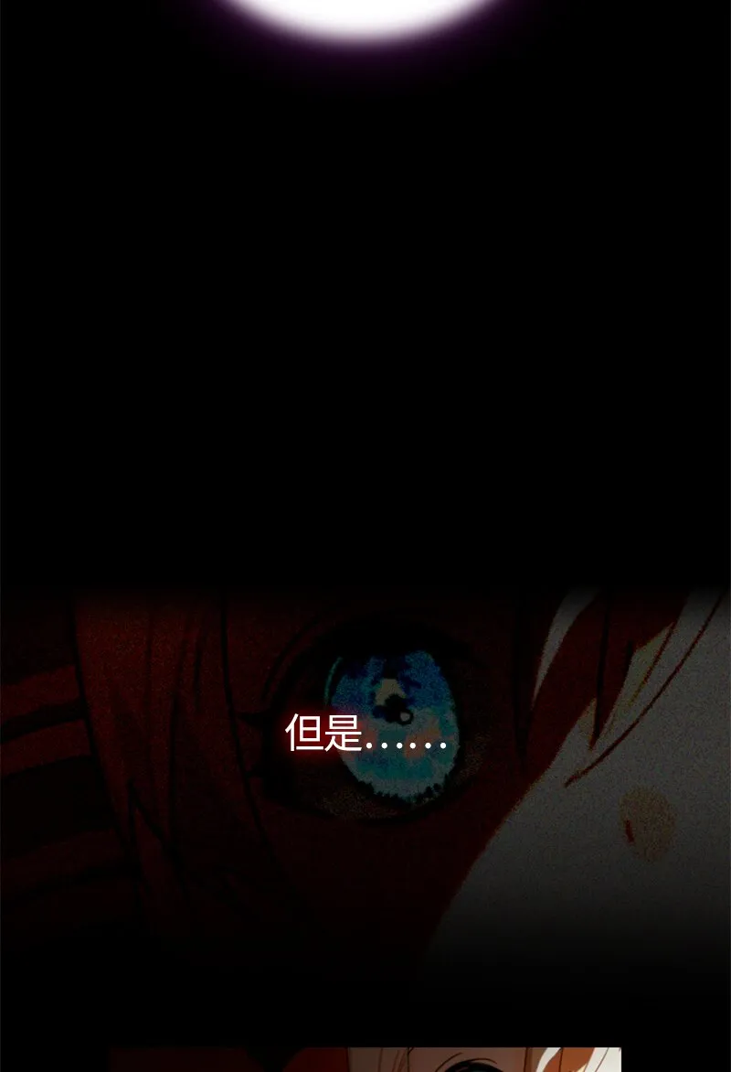 019 第十九章 第35页