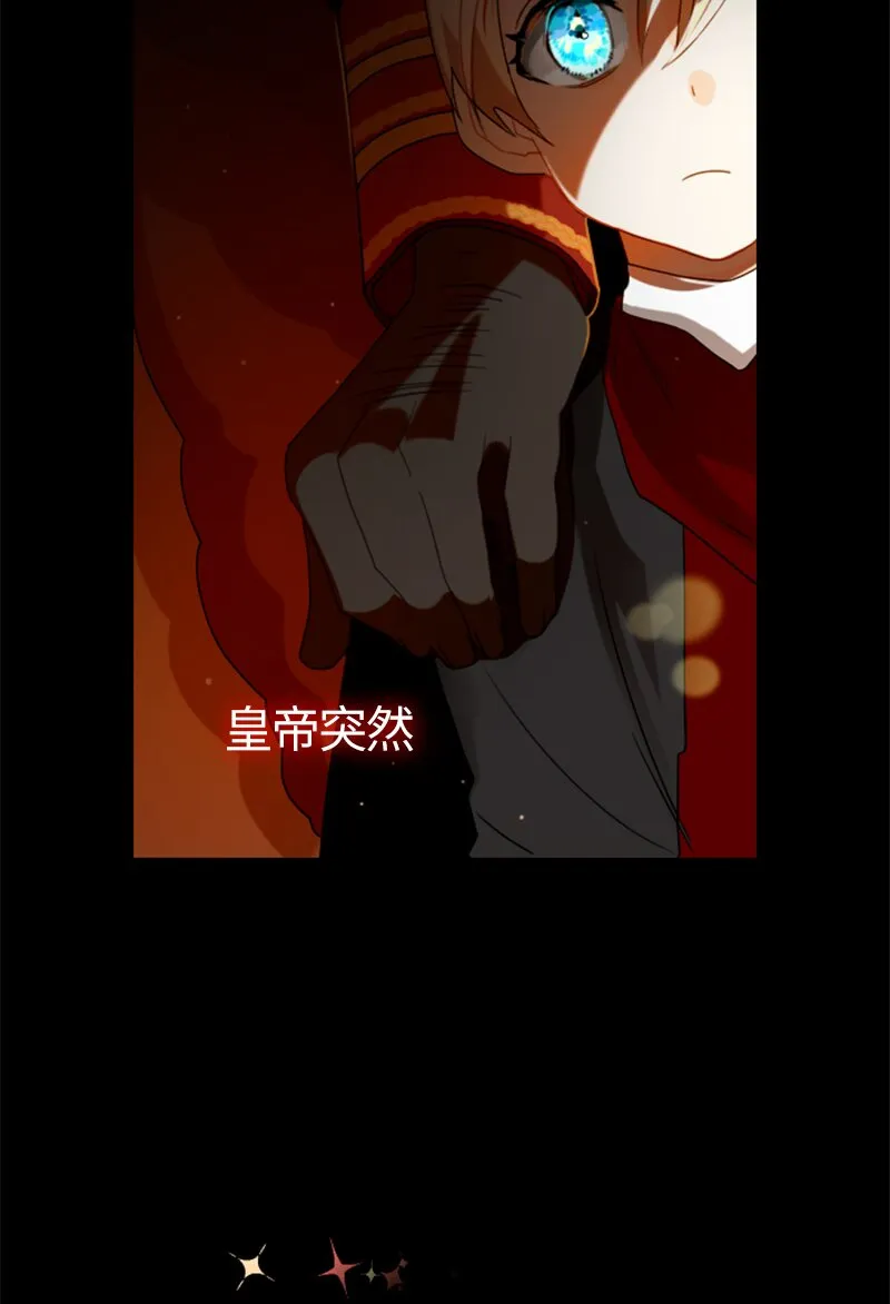 019 第十九章 第36页