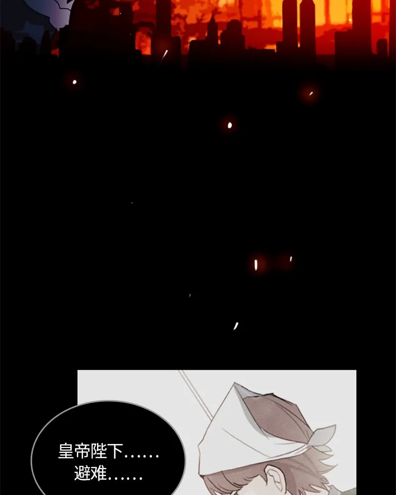 020 第二十章 第4页