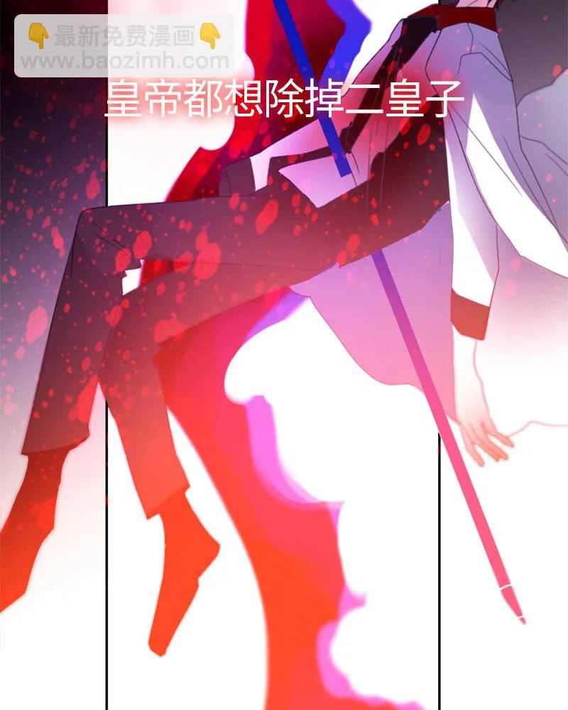 020 第二十章 第14页